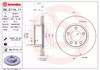 Гальмо дискове переднє 09C11411 BREMBO