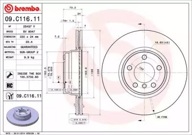 Диск переднього гальма 09C11611 BREMBO