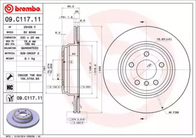 Диск заднього гальма 09C11711 BREMBO