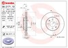 Ротор гальмівний 09C17111 BREMBO