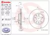 Диск переднього гальма 09C17611 BREMBO