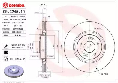 Диск гальмівний передній 09C24511 BREMBO