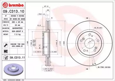 Диск гальмівний передній 09C31311 BREMBO