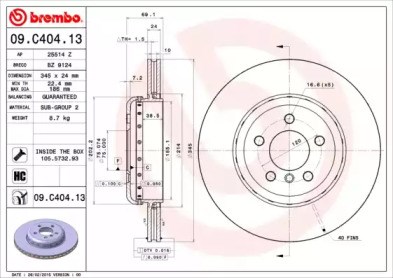 Задні дискові гальма 09C40413 BREMBO