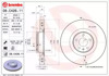 Ротор гальмівний 09C42611 BREMBO