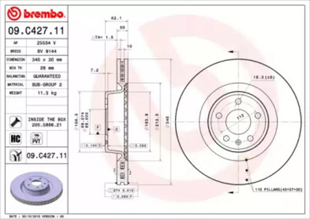 Диск гальмівний передній 09C42711 BREMBO