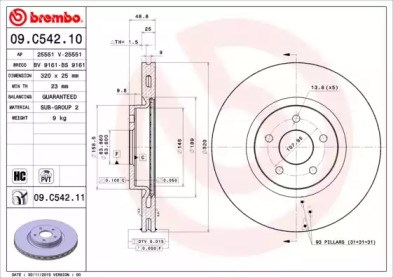 Гальмо дискове переднє 09C54211 BREMBO