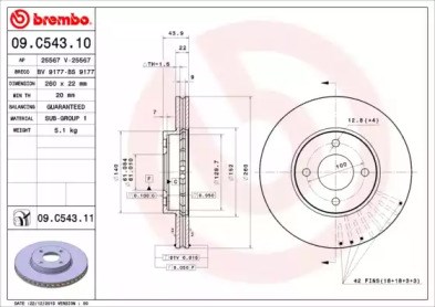 Ротор гальмівний 09C54311 BREMBO