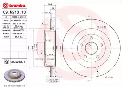 Задні дискові гальма 09N21311 BREMBO