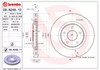 Диск гальмівний передній 09N24811 BREMBO