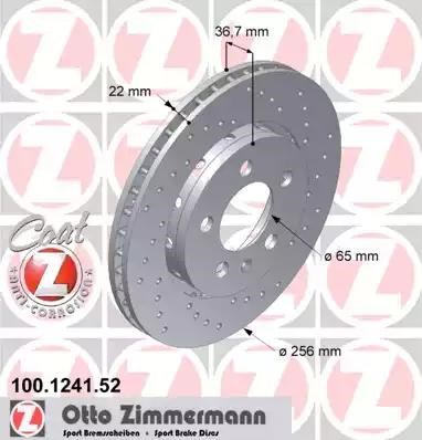 Диск заднього гальма 100124152 ZIMMERMANN
