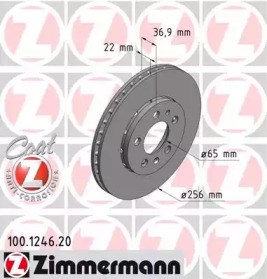 Диск гальмівний передній 100124620 ZIMMERMANN
