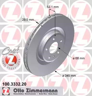 Диск переднього гальма 100333220 ZIMMERMANN