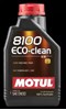 Масло рухове 102888 MOTUL