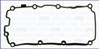 Прокладка клапанної кришки, ліва 11105800 AJUSA