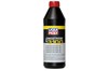 Масло кпп 1145 LIQUI MOLY