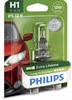 Лампочка галогенна 12258LLECOB1 PHILIPS