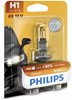 Лампочка галогенна 12258PRB1 PHILIPS