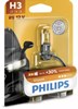 Лампочка галогенна 12336PRB1 PHILIPS