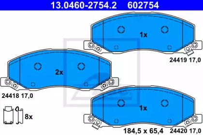 Комплект гальмівних колодок (дискових) 13.0460-2754.2