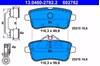 Колодки гальмові задні, дискові 13046027822 ATE