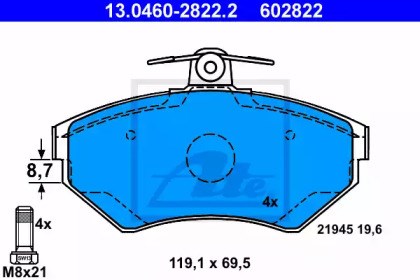 Колодки гальмівні дискові, комплект 13.0460-2822.2