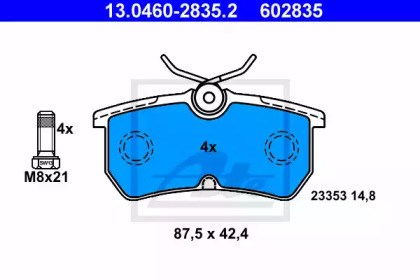 Комплект задніх гальмівних колодок, диск focus - 13.0460-2835.2