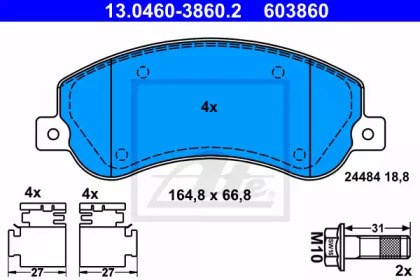 Колодки передні 13046038602 ATE
