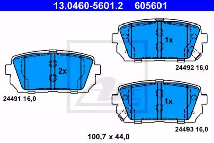 Колодки гальмівні задні (комплект) 13.0460-5601.2