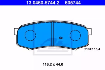 Комплект дискових гальмівних колодок 13.0460-5744.2