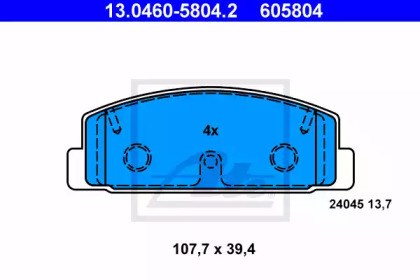 Комплект гальмівних колодок  - дискові 13.0460-5804.2