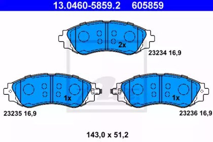 Колодки гальмівні дискові (передні), к-кт 13.0460-5859.2