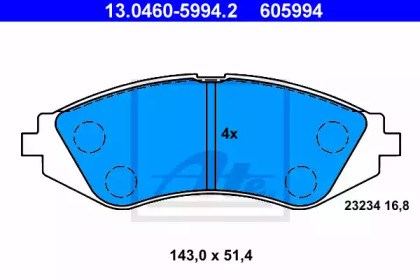 Гальмівні дискові колодки, комплект 13.0460-5994.2