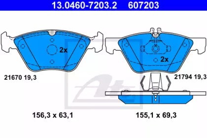 Гальмівні колодки передні , комплект mercedes-benz e w211 / s w220 13.0460-7203.2