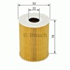 Маслофільтр 1457429147 BOSCH