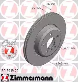 Диск гальмівний задній 150291920 ZIMMERMANN