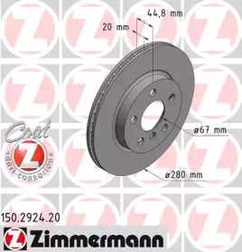 Гальмо дискове переднє 150292420 ZIMMERMANN