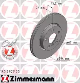 Ротор гальмівний 150292720 ZIMMERMANN