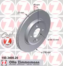Гальмо дискове переднє 150340020 ZIMMERMANN
