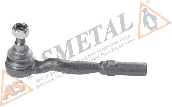 Наконечник рульовий 17MR3503 AS METAL