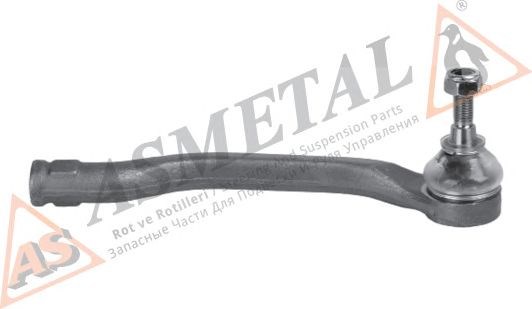 Наконечник рульовий 17RN5611 AS METAL