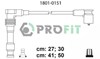 Дріт високовольтні, комплект 18010151 PROFIT