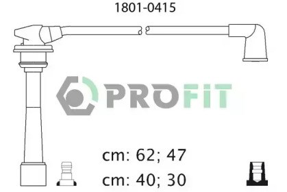 Дріт високовольтні, комплект 18010415 PROFIT