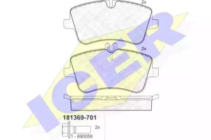 Тормозні колодки 181369701 ICER