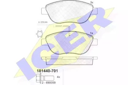 Комплект дискових гальмівних колодок 181440-701