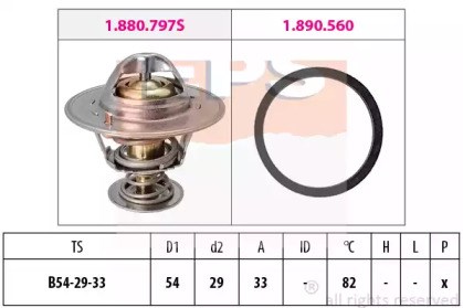 Кришка корпусу термостата 1880797 EPS