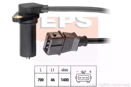 ДПКВ 1953224 EPS
