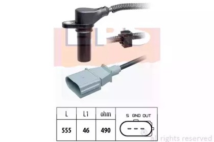 Датчик положення (оборотів) коленвалу Seat Alhambra