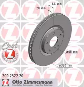 Тормозной диск 200.2522.20