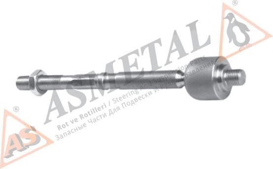 Тяга рульова поздовжня 20RN5540 AS METAL